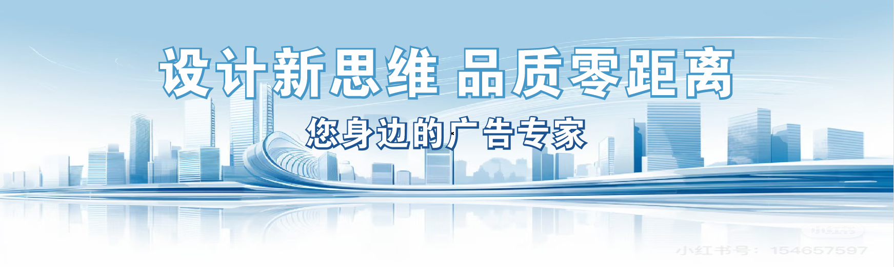 开远凯创传媒-全方位宣传渠道