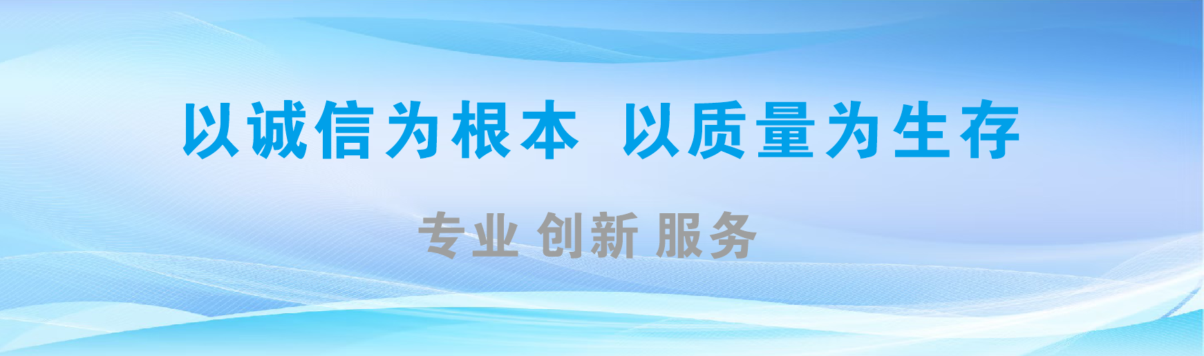 开远凯创传媒-全国户外广告发布商