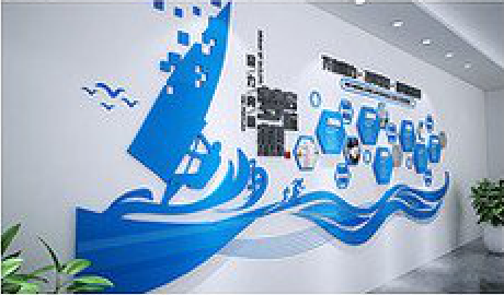 开远海浪主题文化墙如何设计？