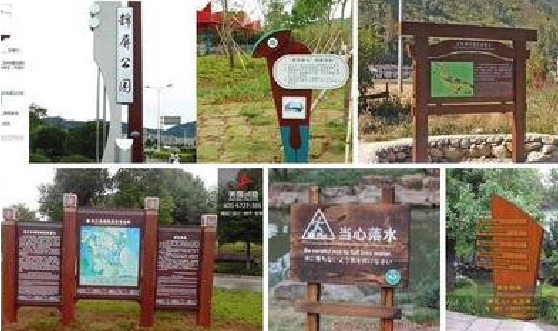 开远标识标牌具有哪些特点？