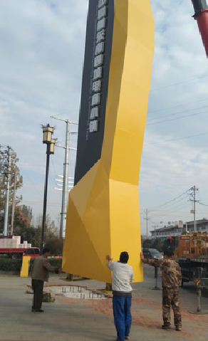 开远标识标牌的安装方法。