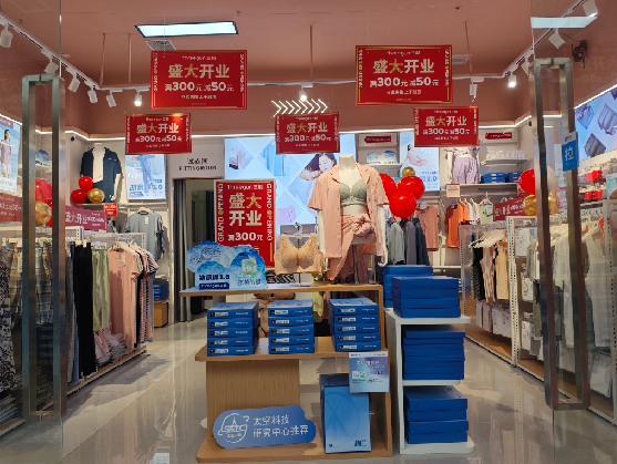 开远店面装修可以怎么设计?