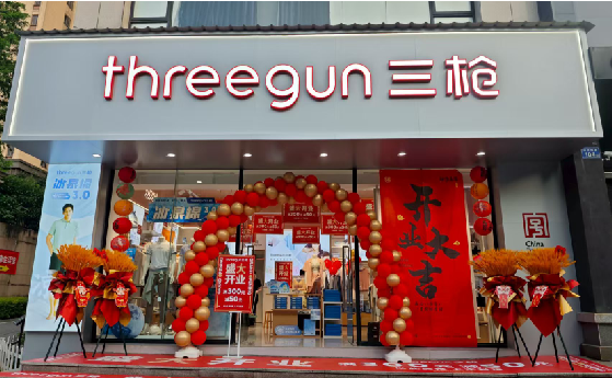 开远店面装修风格有哪几种及特点？