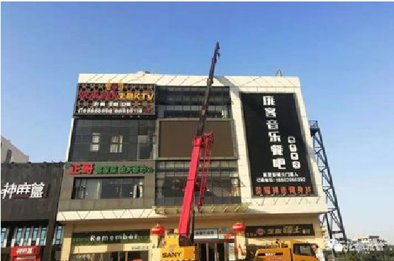 开远户外广告招牌设计制作。