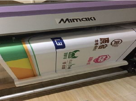 开远喷印写真褪色的原因。