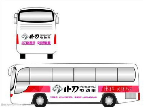 开远公交车身贴如何完美贴合？