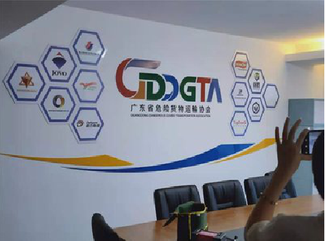 开远公司走廊文化墙如何设计布置？