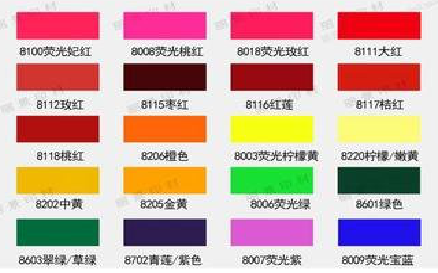 开远广告油墨饱和度不好的原因。