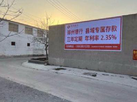 开远喷绘广告持久的的几大要素。