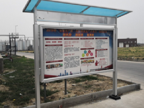 开远宣传栏制作要注意哪些细节？