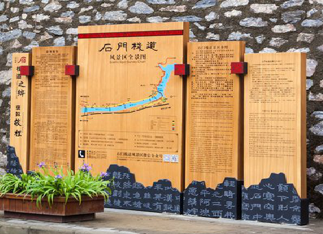 开远景区标识牌居然有这么多功能，让我来告诉你吧!