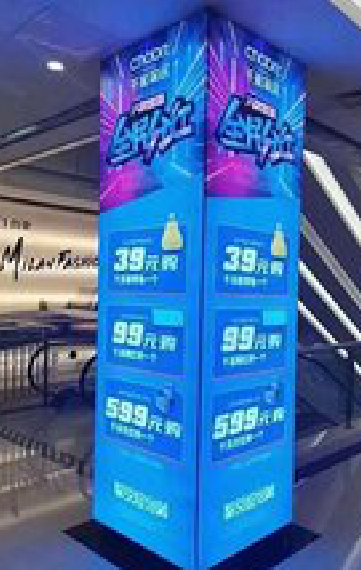 开远三面立柱灯箱如何制作？